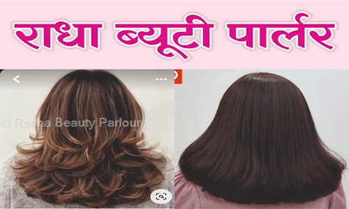 Radha Beauty Parlour in , Jodhpur - 342023