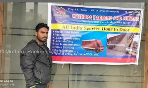 Mathura Packers And Movers in Dharamlok Nagar, Mathura - 281001