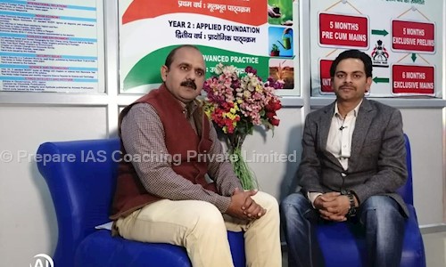 Prepare IAS Coaching Private Limited in Aliganj, Lucknow - 226021