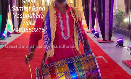 Great Samrat band Vasundhara in Vasundhara, Ghaziabad - 201012