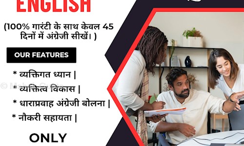Mahak Gupta in Vaishali Nagar, Ajmer - 305001