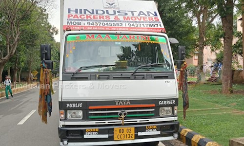 Hindustan Packers & Movers in Budharaja, Sambalpur - 768004