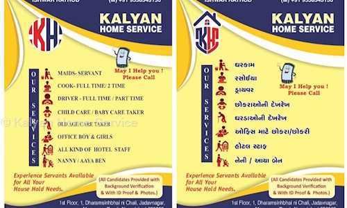 Kalyan Home Service in Naranpura, Ahmedabad - 380013