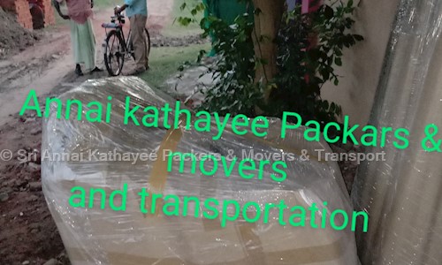 Sri Annai Kathayee Packers & Movers & Transport in Kumbakonam, Thanjavur - 612001