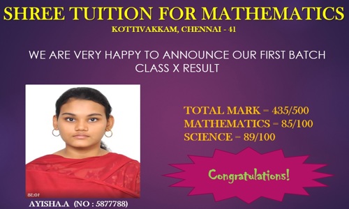 Shree Tuition For Mathematics in Kottivakkam, Chennai - 600041