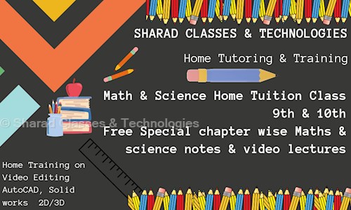 Sharad Classes & Technologies in Sector 110, Gurgaon - 122017