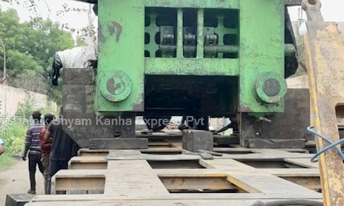 Dainik Shyam Kanha Express Pvt Ltd in Sector 16, Noida - 201301