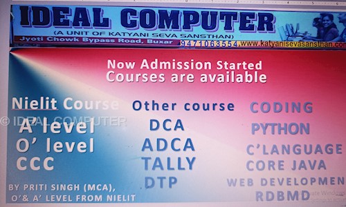 IDEAL COMPUTER in Civil Lines, Buxar - 802101