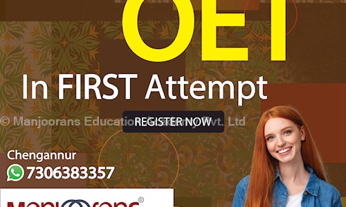 Manjoorans Education Academy Pvt. Ltd. in Pala Town, Kottayam - 686575