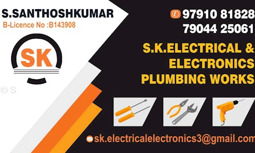 S.K Electrical & Electronics and plumbing work in Avadi, Chennai - 600071