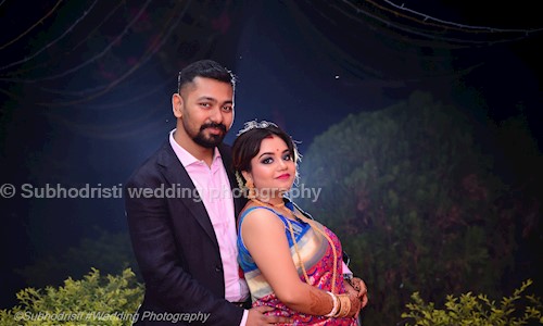 Subhodristi wedding photography in Chandannagar, Hooghly - 712136