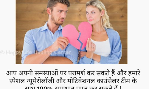 Happy Life Healing Center in Athwa, Surat - 395007