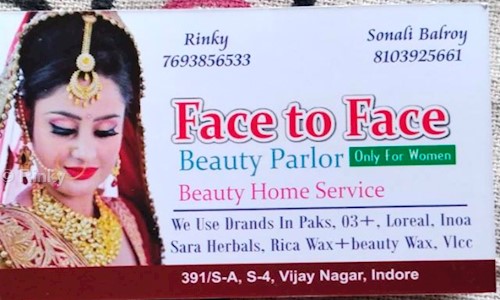 Rinky in Vijay Nagar, Indore - 452001