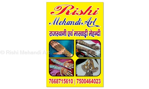 Rishi Mehandi Art in Govardhan, Mathura - 281502