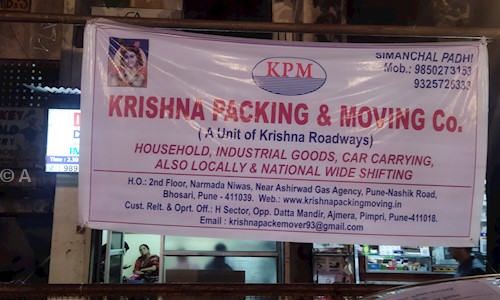 A. Krishna Packers & Movers in Pimpri, Pimpri Chinchwad - 411035