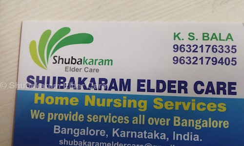 Shubakaram Elder Care