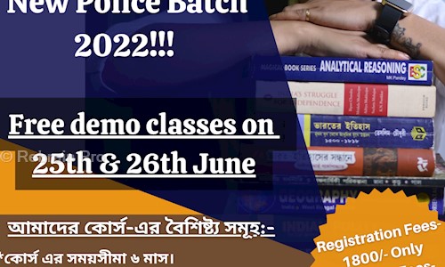 Rebrain Pro in Kadamtala, Jalpaiguri - 735101