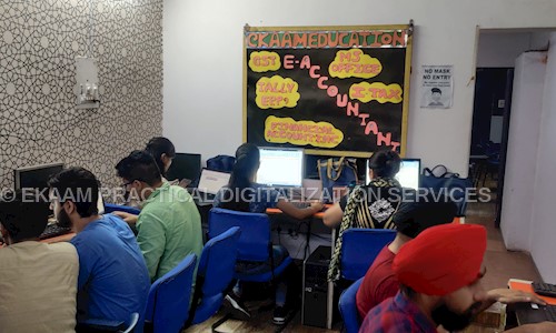 Ekaam Education in Subhash Nagar, Delhi - 110058