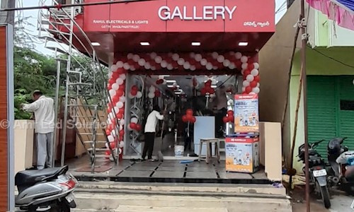 AMR LED Solution in Nacharam, Hyderabad - 500076