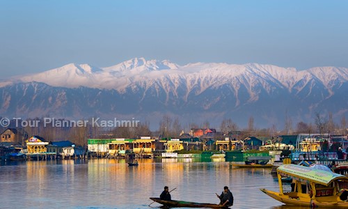 Tour Planner Kashmir in MA Link Road, Srinagar - 190001