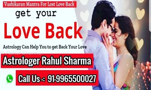Rahul Sharma in Sector 10, Chandigarh - 382010