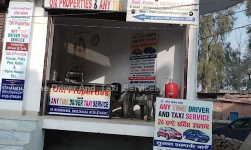 Any Time Driver And  Taxi  Services in Avantika Extension, Ghaziabad - 201015