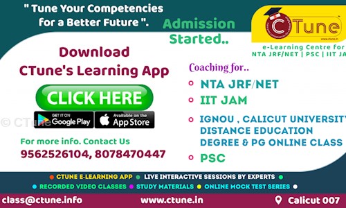 Ctune E- learning Centre in Thenhipalam Post, Malappuram - 673637