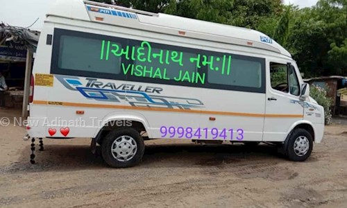 New Adinath Travels in Dairy Road, Mehsana - 384001
