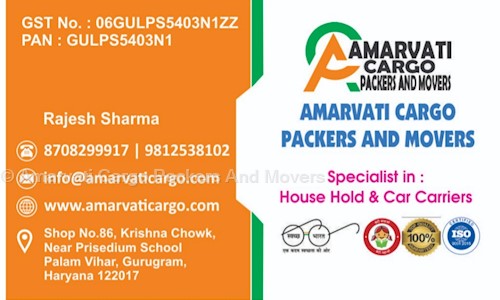 Amarvati Cargo Packers And Movers in Charkhi Dadri City, Charkhi Dadri - 127025