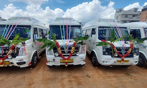 KBS Tours in Kodigehalli, Bangalore - 560092