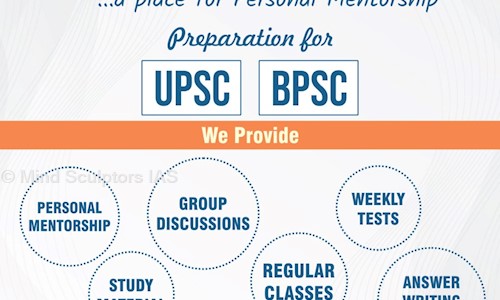 Mind Sculptors IAS in Boring Road, Patna - 800013