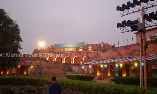 Mohini Tour N Travels in Saluja Market, Amritsar - 143001