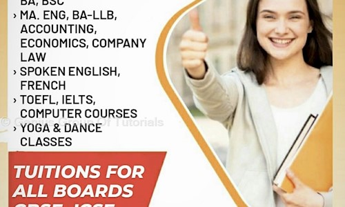 Genius Group Of Tutorials in Rishi Nagar, Ludhiana - 141001