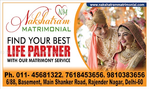 Nakshatram Matrimonial in Rajendra Place, Delhi - 110060