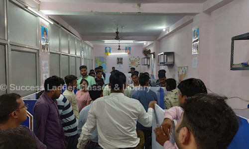 Success Ladder Classes & Library in Kokar, Ranchi - 834001