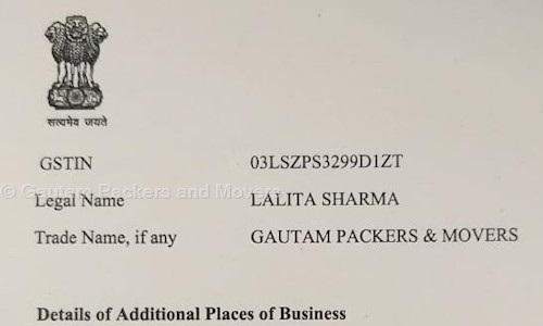 Gautam Packers & Movers in Samrala Chowk, Ludhiana - 141003