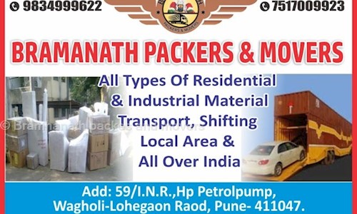 Bramhanath packes and movers in Wagholi, Pune - 411047