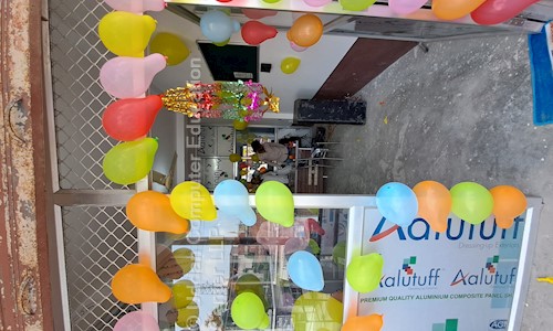 Uddan Computer Education Center LLP in Kasia, Kushinagar - 274305