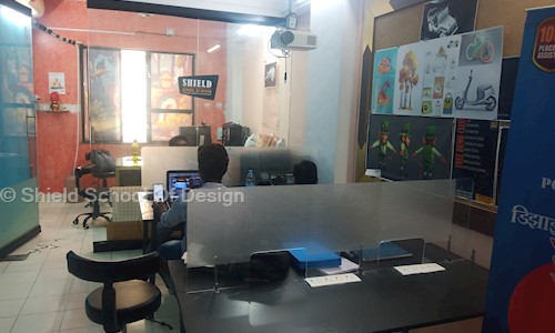 Shield School Of Design in Shukrawar Peth, Pune - 416002