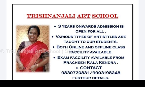 Trishnanjali Art School ( SC's Class) in Netaji Nagar, Kolkata - 700040