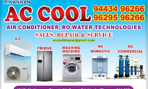 AC Cool in Tiruppur, Tirupur - 641604