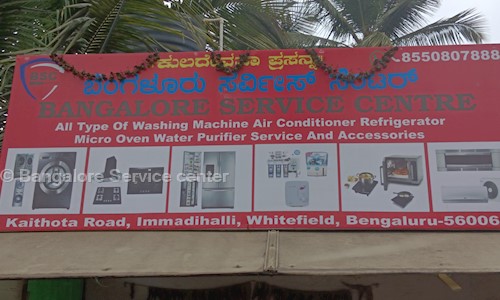 Bangalore Service center in Vasanth Nagar, Bangalore - 560052