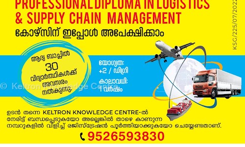  Keltron Knowledge Centre in Naikkanal, Thrissur - 680022