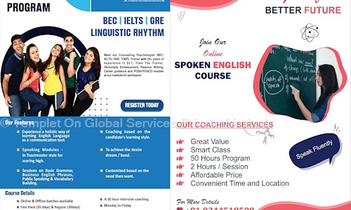 Templet On Global Services Private Limited in Egmore, Chennai - 600002