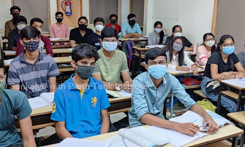 Sankalya with Parth Tank Institute in Vastrapur, Ahmedabad - 380015