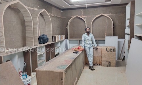VISHWAKARMA S SHILP in Uppal, Hyderabad - 500039