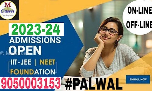 Mclasses in Camp Market, Palwal - 121102