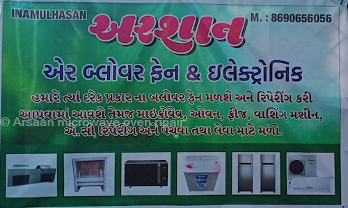 Arsaan microwave oven ripair in Khamasa, Ahmedabad - 380001