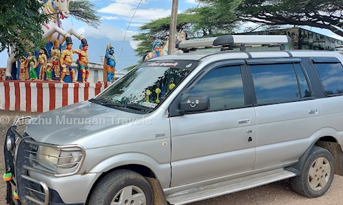 Alazhu Murugan Travels  in Kodairoad R.S., Dindigul - 624206