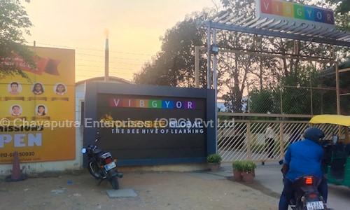 Chayaputra Enterprises (OPC) Pvt Ltd in Koramangala, Bangalore - 560095